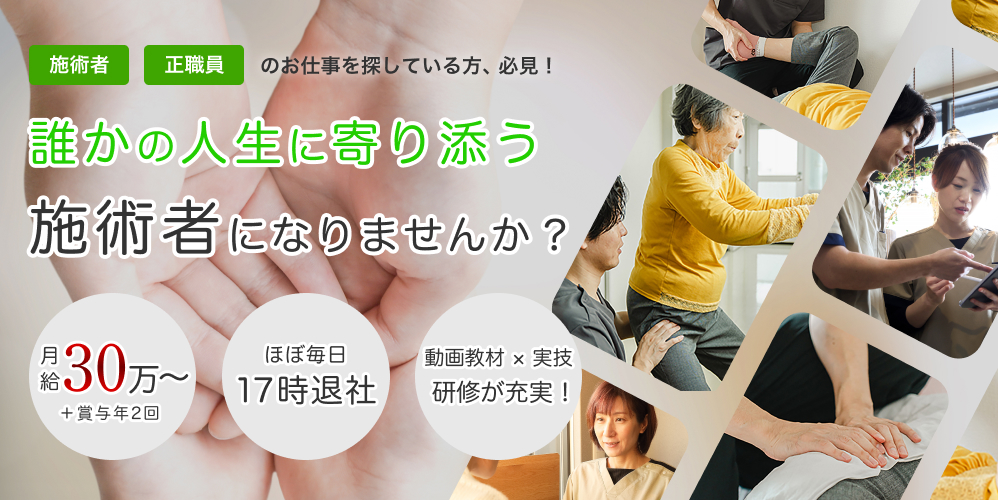 ブランドロゴとキャッチコピー